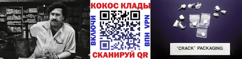 Гашиш Георгиевск