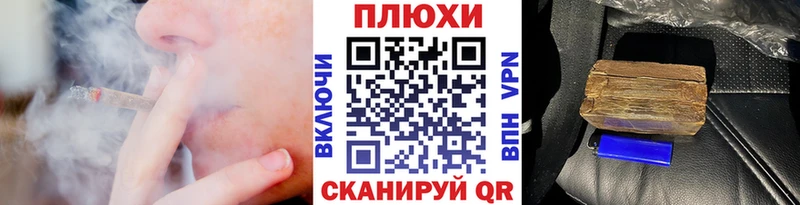 Купить  Георгиевск  ГАШ ice o lator 