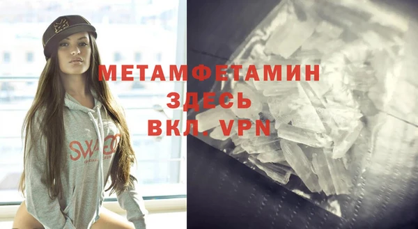 мет Богданович