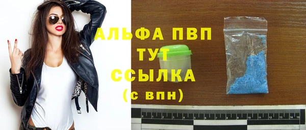 мет Богданович
