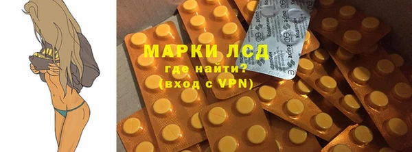 прущая мука Богородск