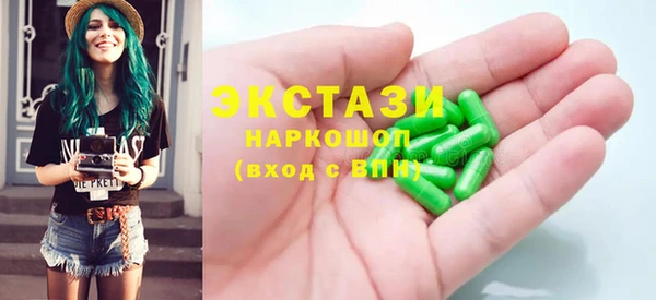 мет Богданович