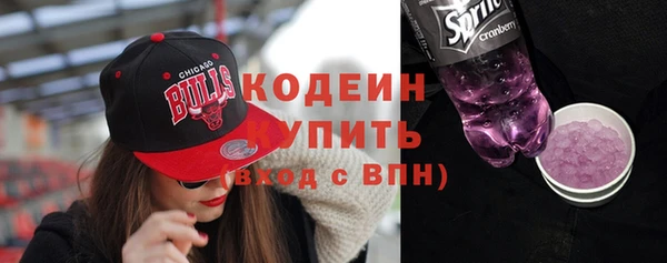 мет Богданович