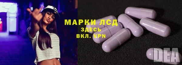 прущая мука Богородск