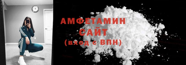 мет Богданович