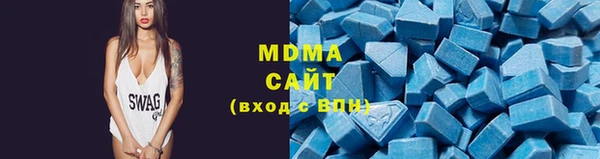 мет Богданович
