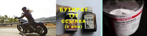 мет Богданович