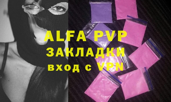 мет Богданович