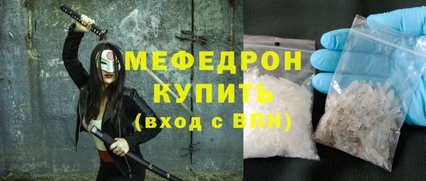 мет Богданович