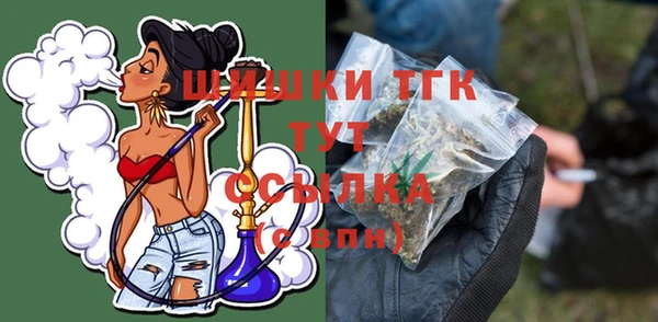мет Богданович