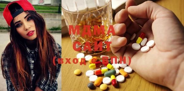 мет Богданович