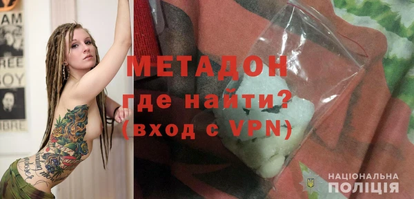 мет Богданович