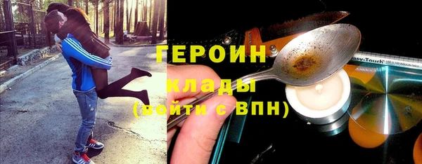 мет Богданович