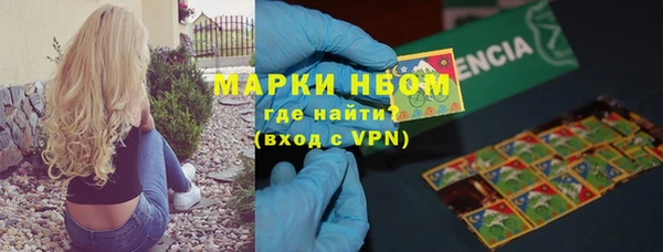 прущая мука Богородск
