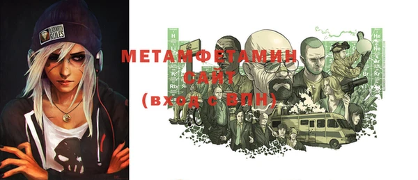 мет Богданович
